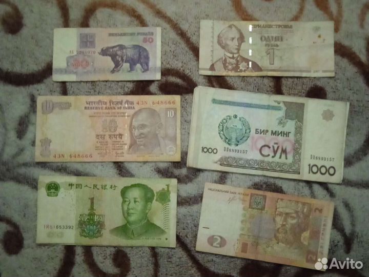 Иностранные банкноты