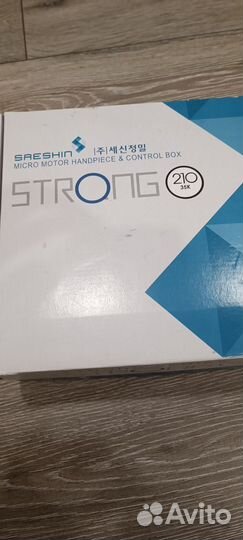 Фрезер для маникюра и педикюра