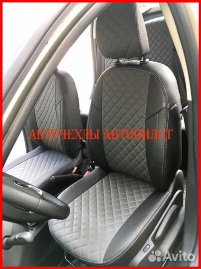 Чехлы Автопилот Renault Logan 2 из экокожи Ромб