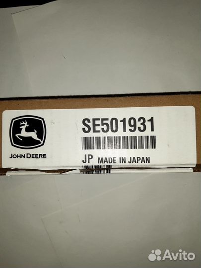 Продам SE501931