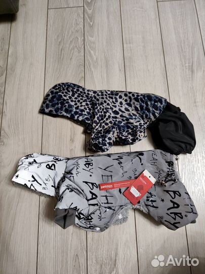 Одежда для маленьких собак зимняя