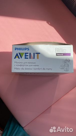 Молокоотсос avent ручной