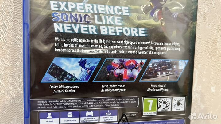 Sonic frontiers ps4. Новый диск