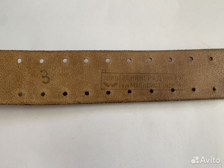 Полицейский ремень с кобурой, СССР