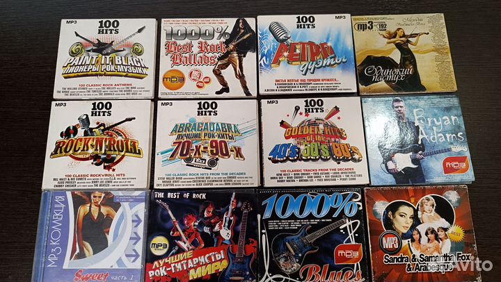 Mp3 диски музыка