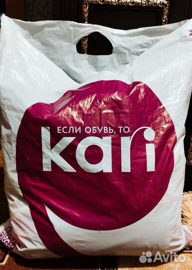 Личные вещи женские