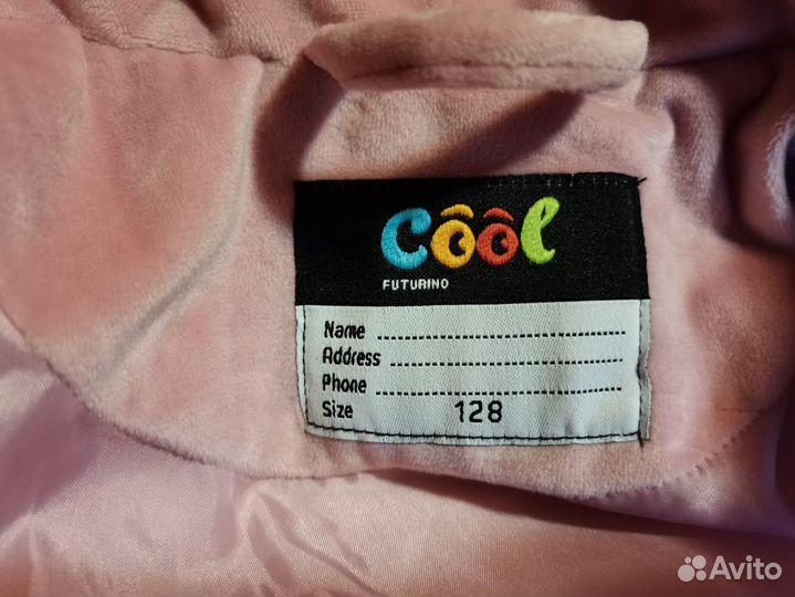 Куртка для девочки