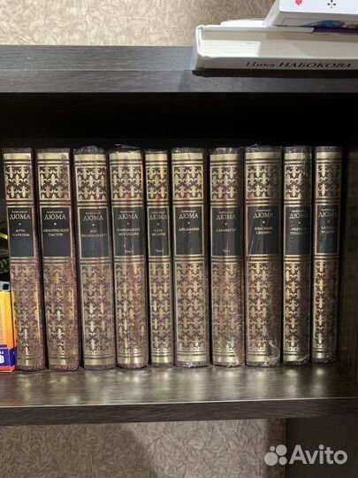 Александр дюма книги