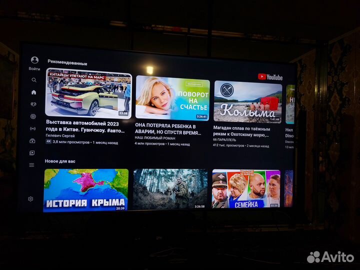 Эксклюзив Телевизор Xiaomi TV ES Pro 86 дюймов