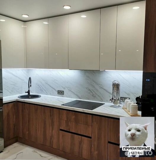 Кухня угловая