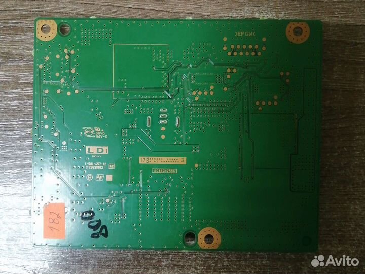 Sony 1-981-457-12 (18368812)