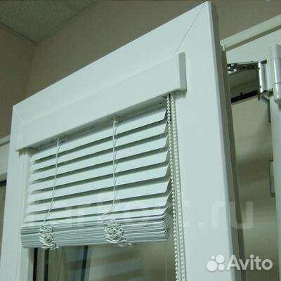 Жалюзи горизонтальные алюминиевые