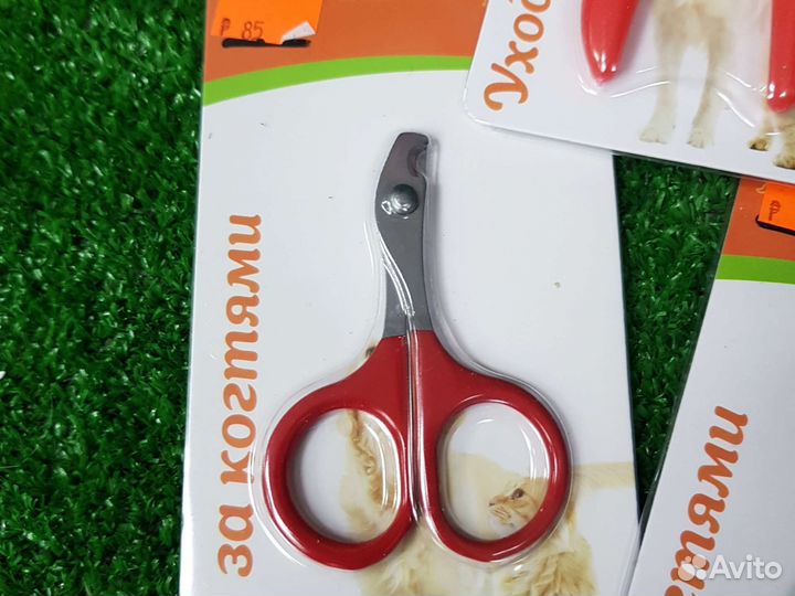 Когтерезка для кошек и собак