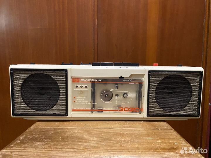 Магнитофон Элегия 302 С 1