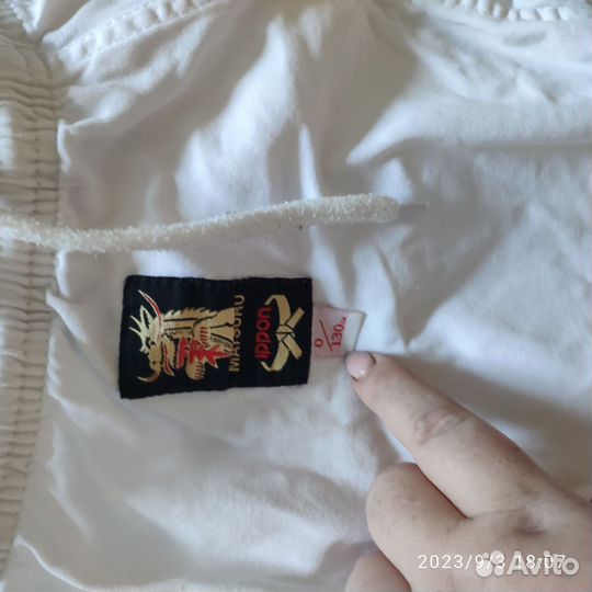 Кимоно для дзюдо Matsuru ippon рост 130