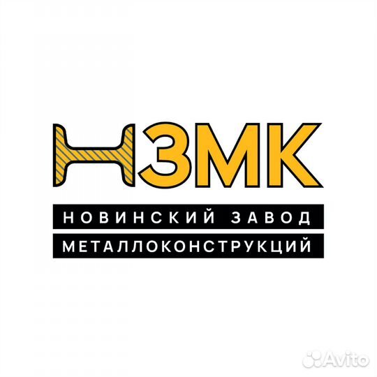 Водитель на манипулятор / машинист манипулятора