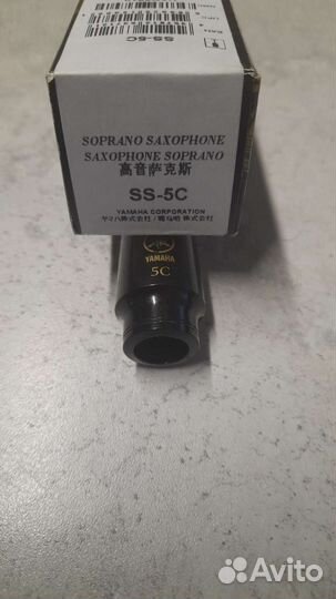 Мундштук для саксофона сопрано