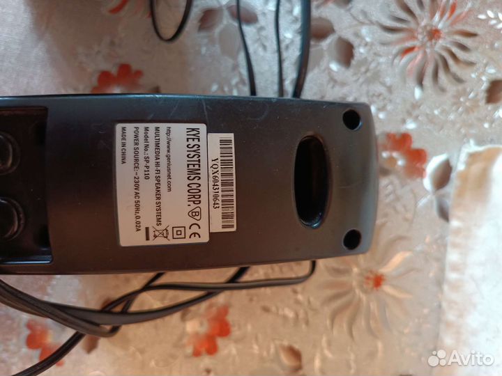 Колонки genius SP-P110