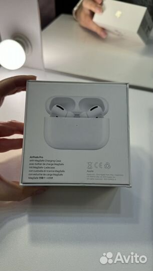 Airpods pro