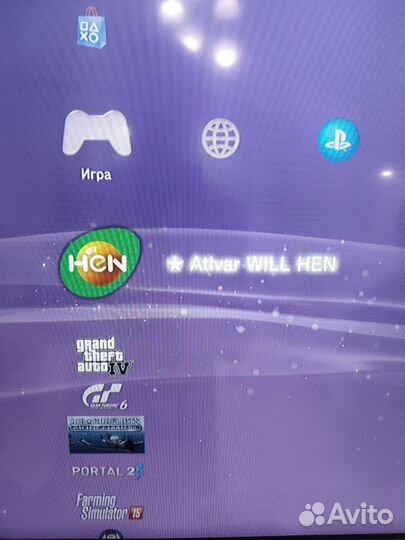 Sony PS3 slim прошитая