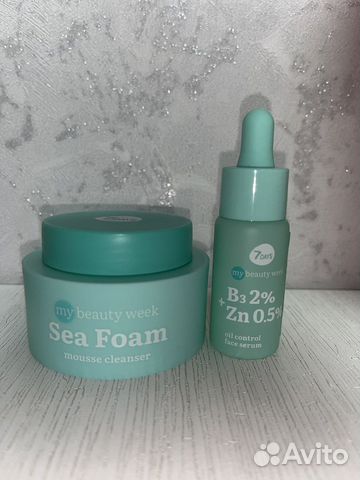 Уходовая косметика для лица набор