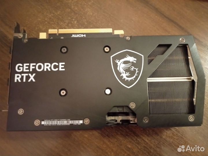 Видеокарта MSI RTX4060 Ti 8Gb Gaming X