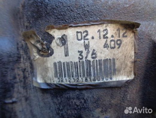 Раздаточная коробка Toyota RAV 4 II гарантия