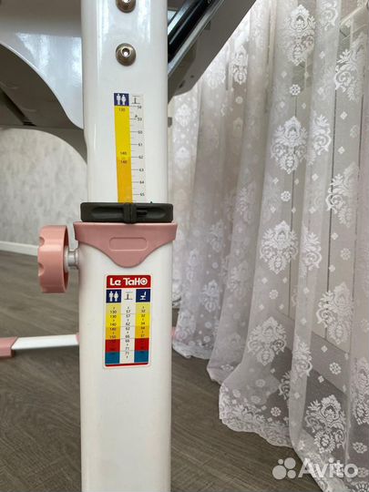 Парта растущая Бюрократ conductor