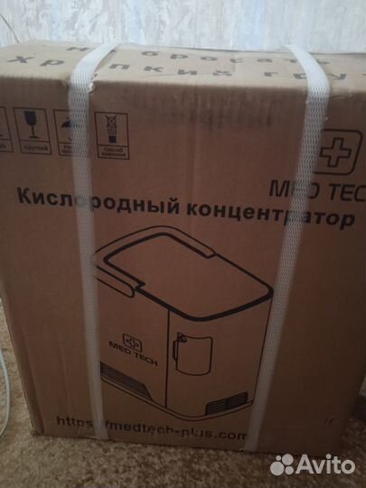 Кислородный концентратор