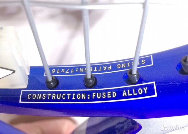 Ракетка профессиональная для большого тенниса