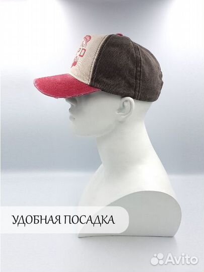 Бейсболка кепка винтаж