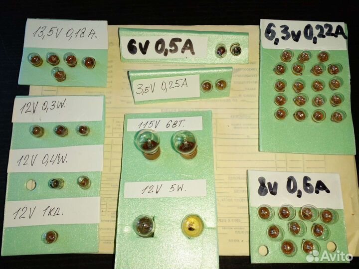 Лампочки 6 вольт