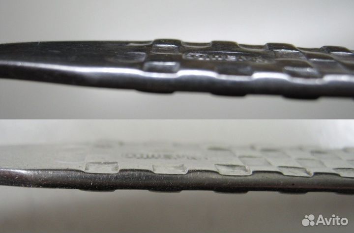 Ложка нержавейка СССР