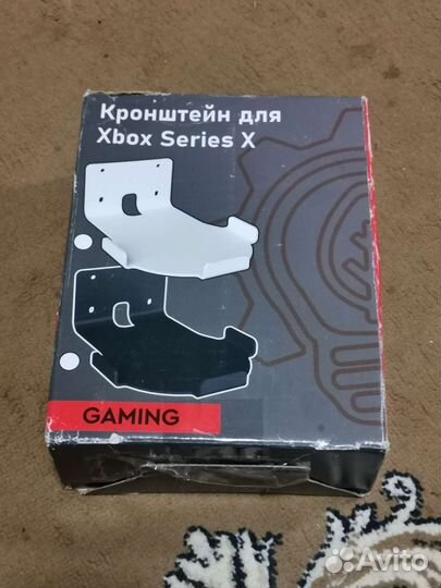 Крепление для Xbox Series X