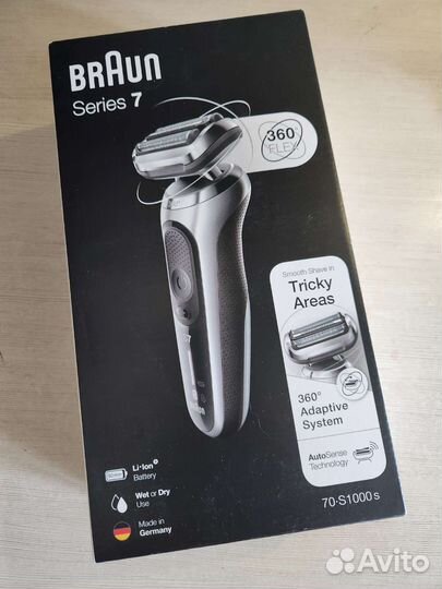 Бритва электрическая Braun 7 серия новая