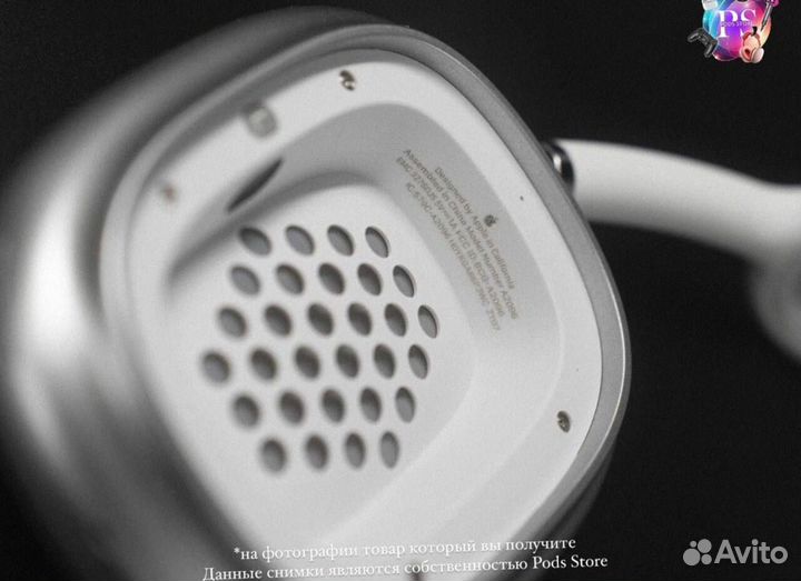 AirPods Max: ваша звуковая вселенная