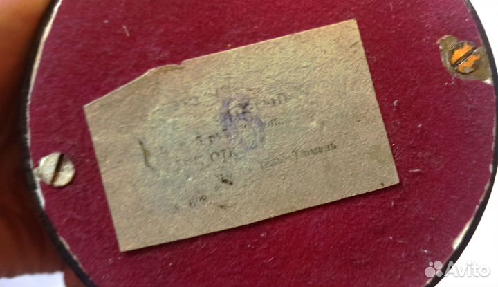 Телевизионная антенна с переключателем СССР