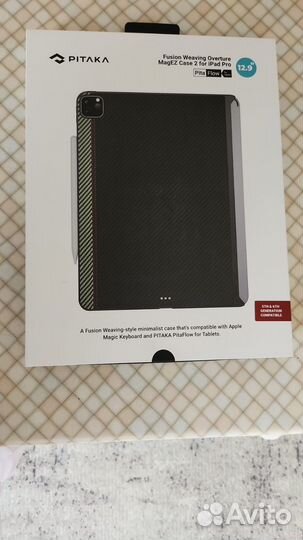 Чехол на планшет iPad pro 2021/2022