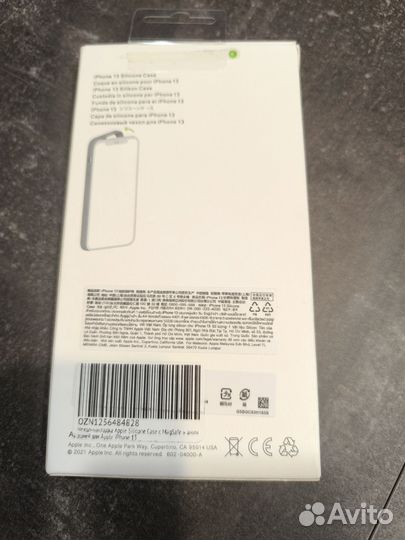 Чехол для Телефона iPhone 13