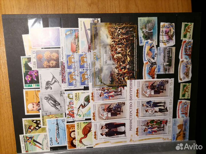 Коллекционные марки