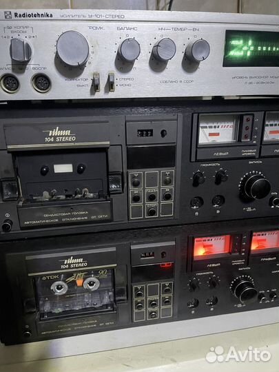 Кассетный магнитофон Вильма