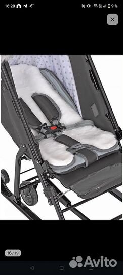 Санки коляска nika