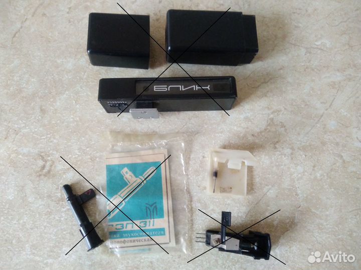 Иглодержатель гзку 631Р