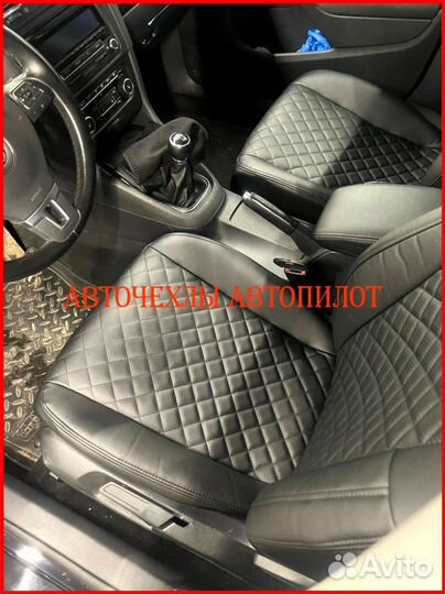 Чехлы Автопилот Volkswagen Golf 6 из экокожи Ромб