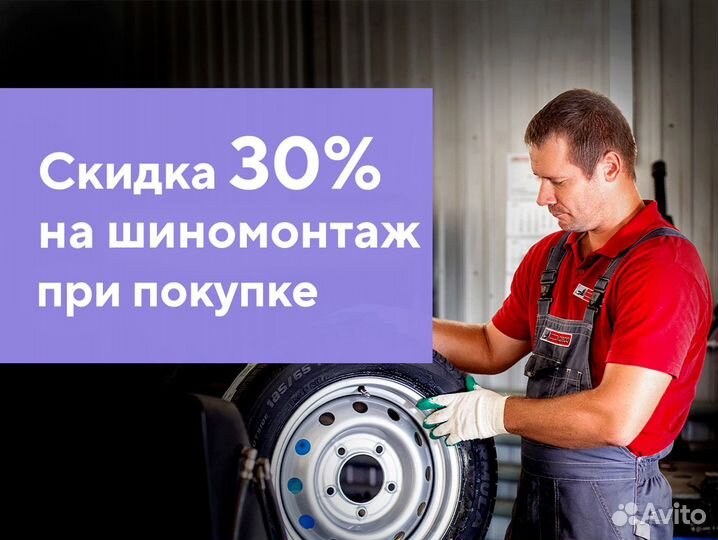Nokian Tyres Hakkapeliitta 8 195/55 R16