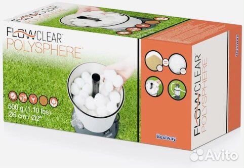 Наполнитель Polysphere для песчаных фильтров