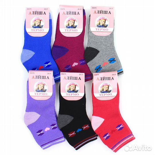 Детские носки тёплые Алйша D3079-1 оптом