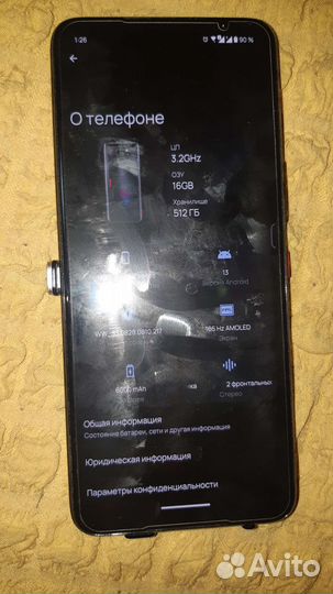 ASUS ROG Phone 7, 16/512 ГБ