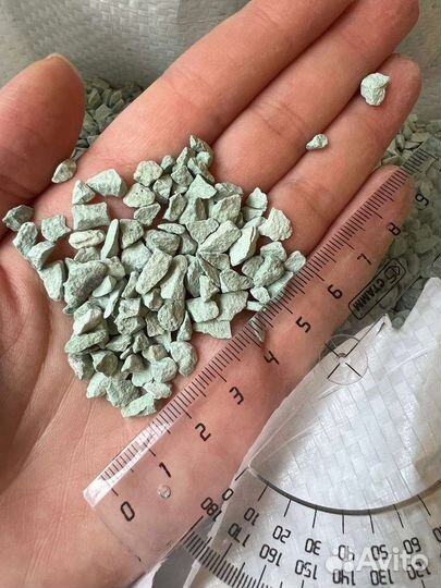 Цеолит природный вулканический фракция 3-5мм