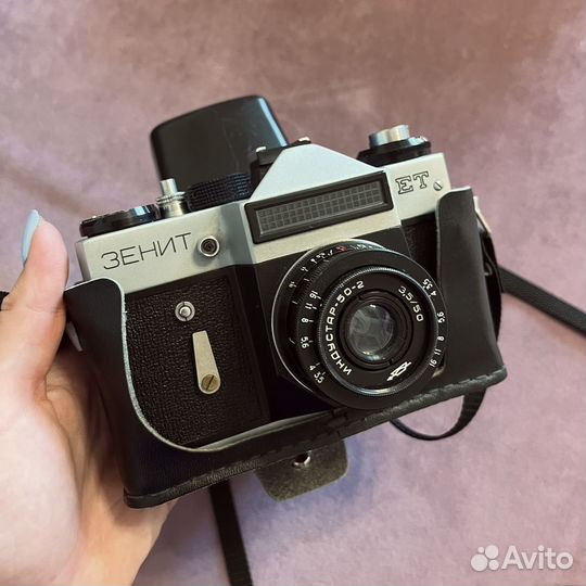 Плёночный фотоаппарат